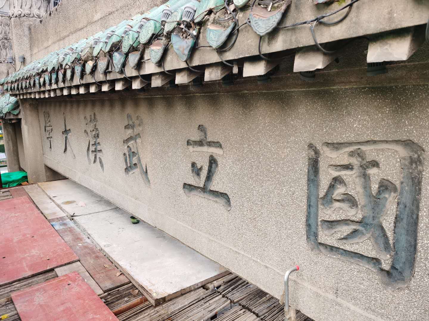 98堂论坛-追求康健,你我一起生长