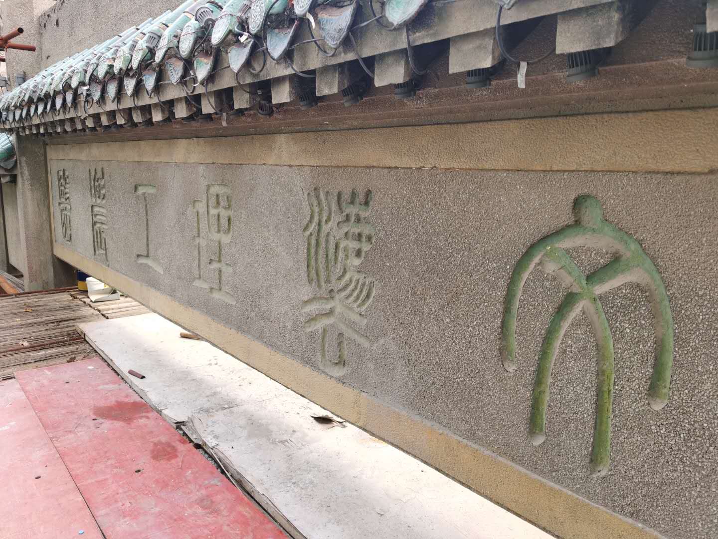 98堂论坛-追求康健,你我一起生长