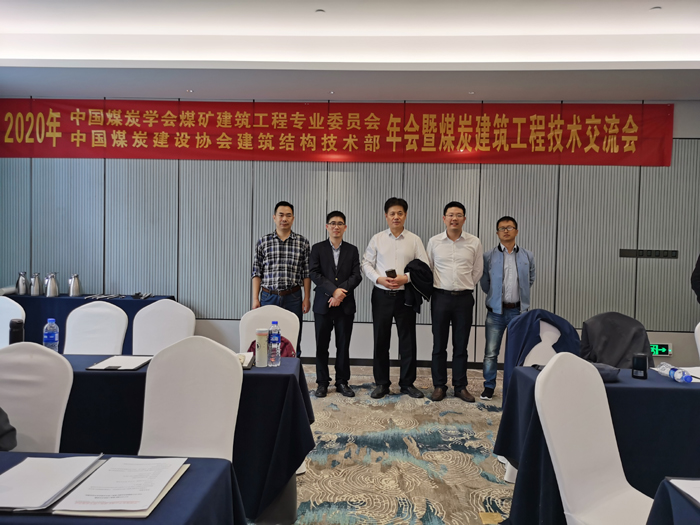 98堂论坛-追求康健,你我一起生长