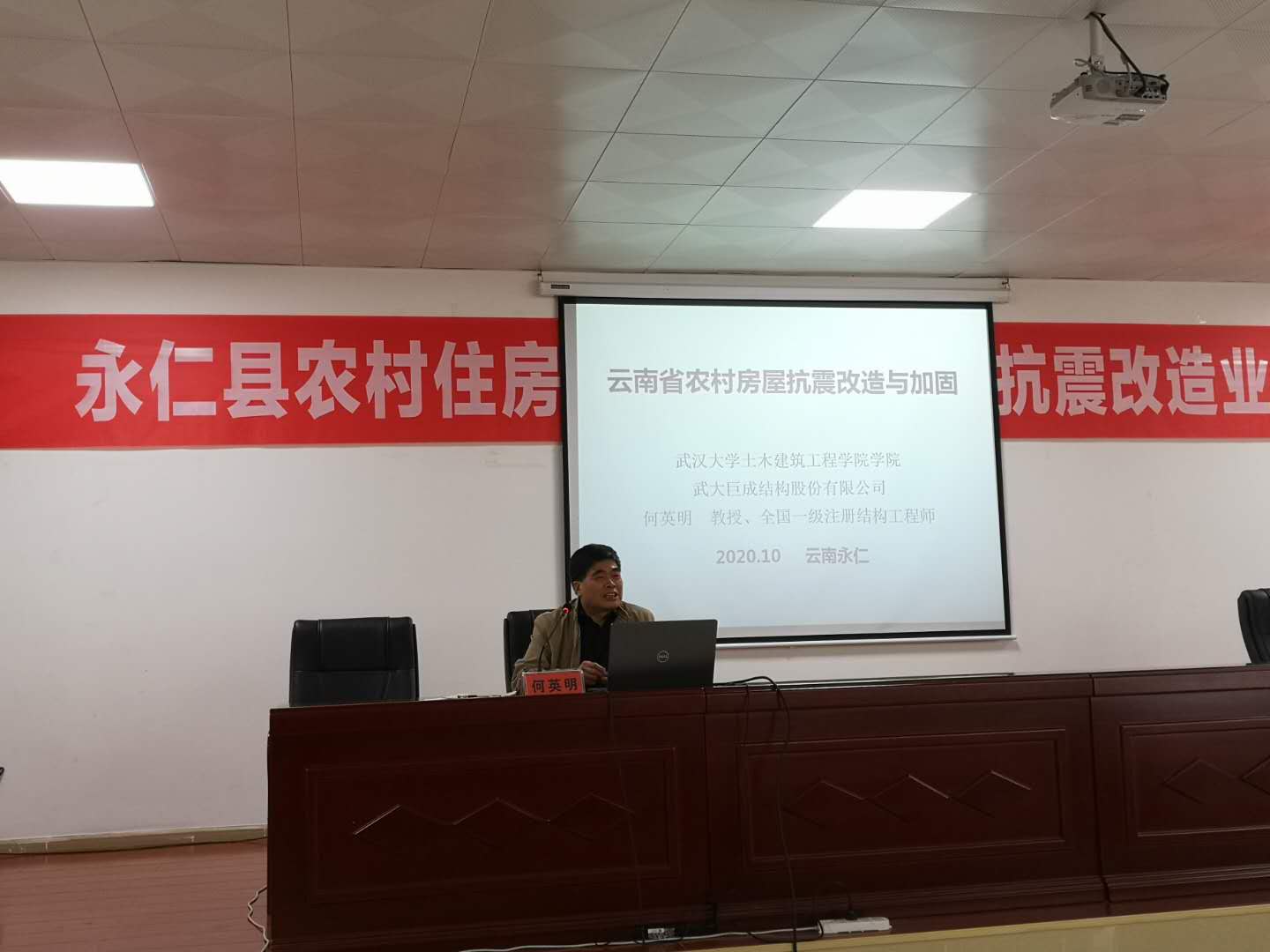 98堂论坛-追求康健,你我一起生长