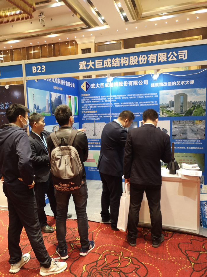 98堂论坛-追求康健,你我一起生长