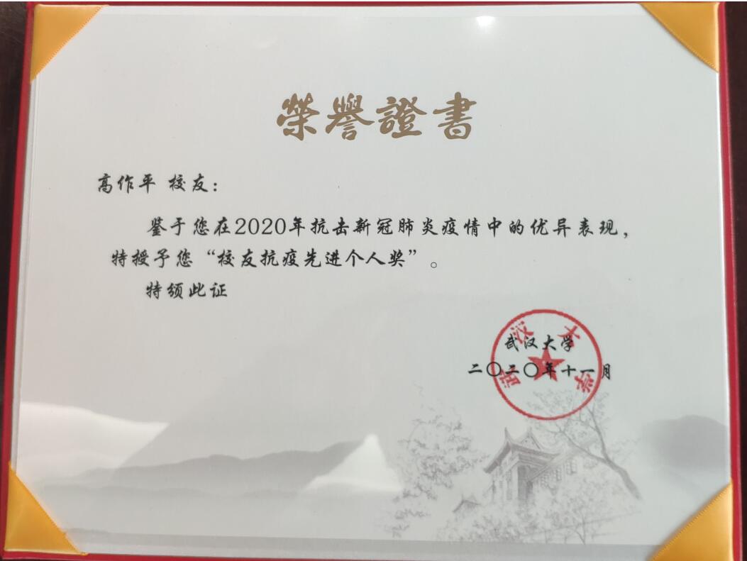 98堂论坛-追求康健,你我一起生长