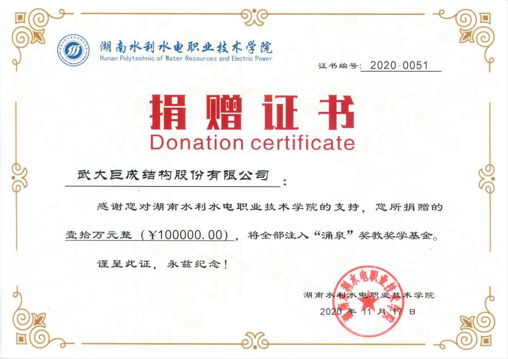 98堂论坛-追求康健,你我一起生长