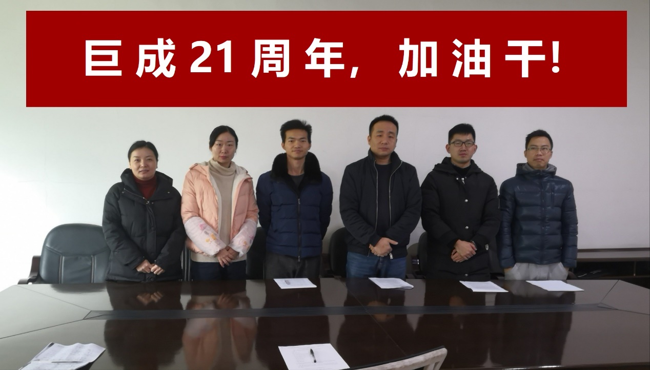 98堂论坛-追求康健,你我一起生长