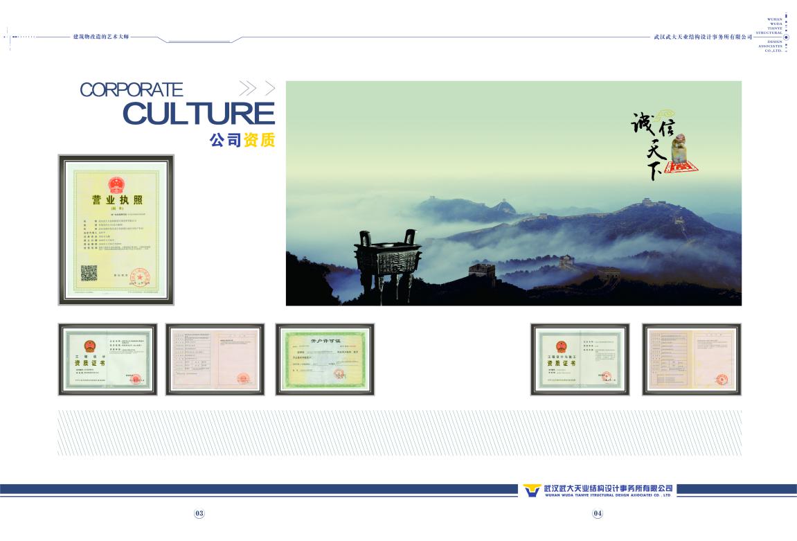 98堂论坛-追求康健,你我一起生长