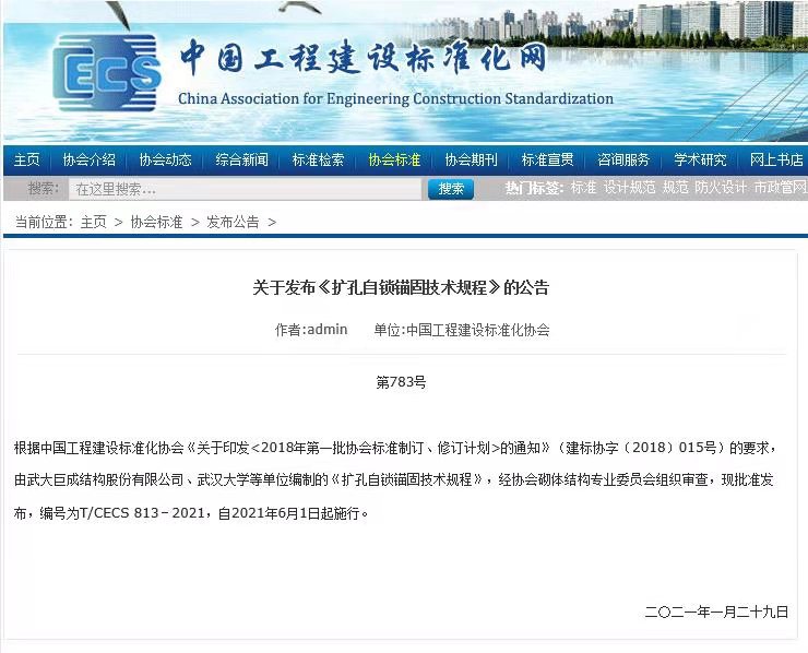 98堂论坛-追求康健,你我一起生长