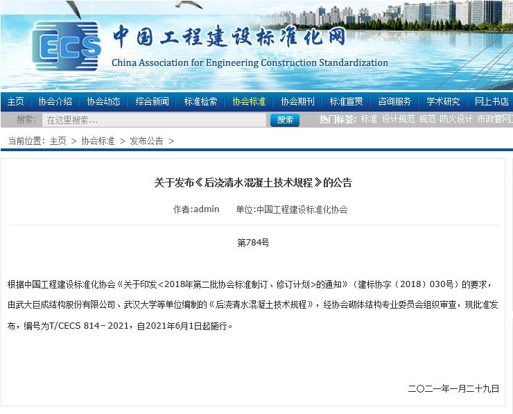 98堂论坛-追求康健,你我一起生长