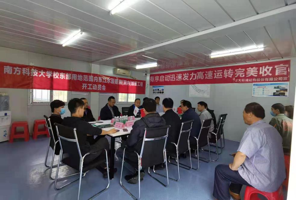 98堂论坛-追求康健,你我一起生长