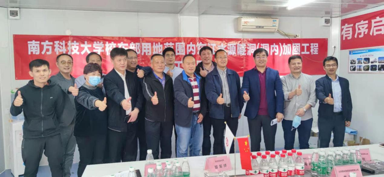 98堂论坛-追求康健,你我一起生长