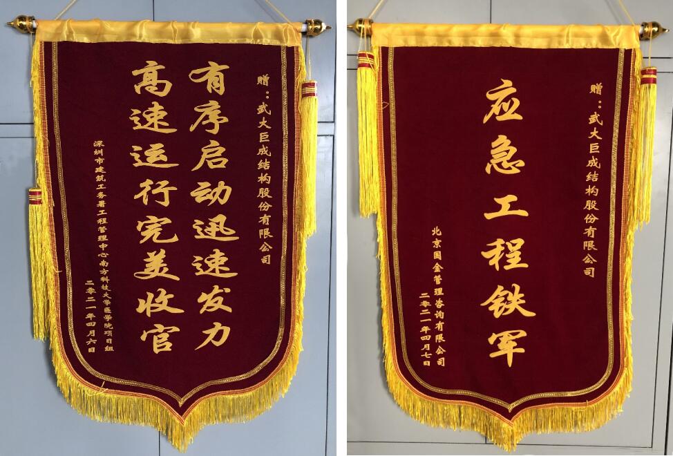 98堂论坛-追求康健,你我一起生长