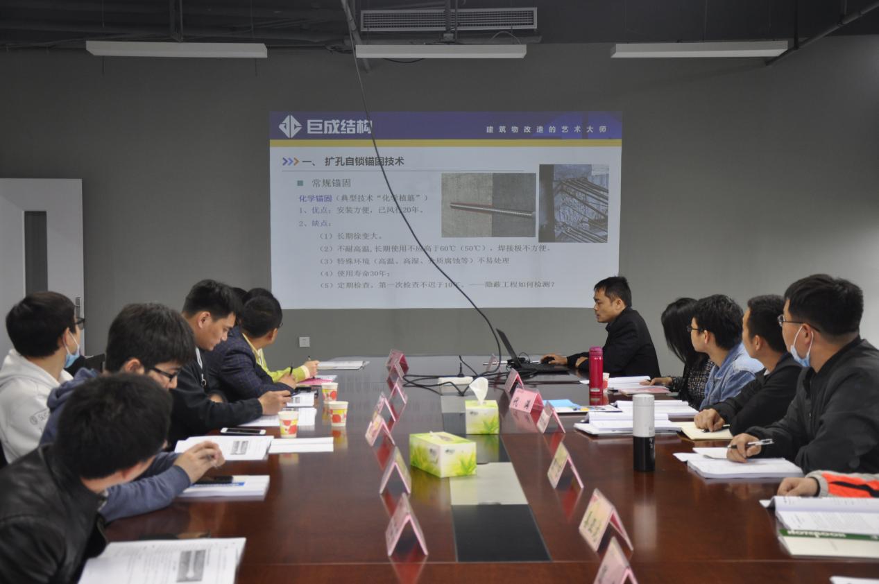 98堂论坛-追求康健,你我一起生长