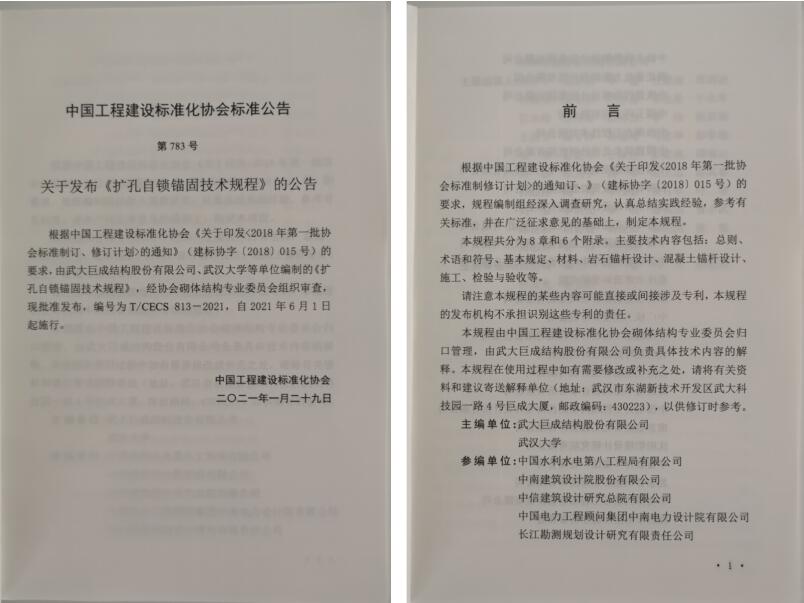 98堂论坛-追求康健,你我一起生长