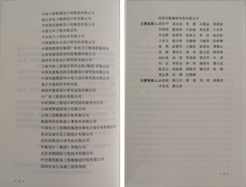 98堂论坛-追求康健,你我一起生长