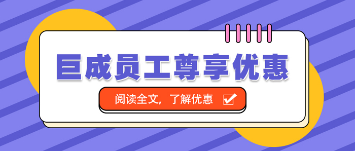 98堂论坛-追求康健,你我一起生长