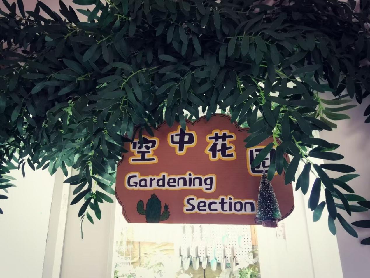 98堂论坛-追求康健,你我一起生长