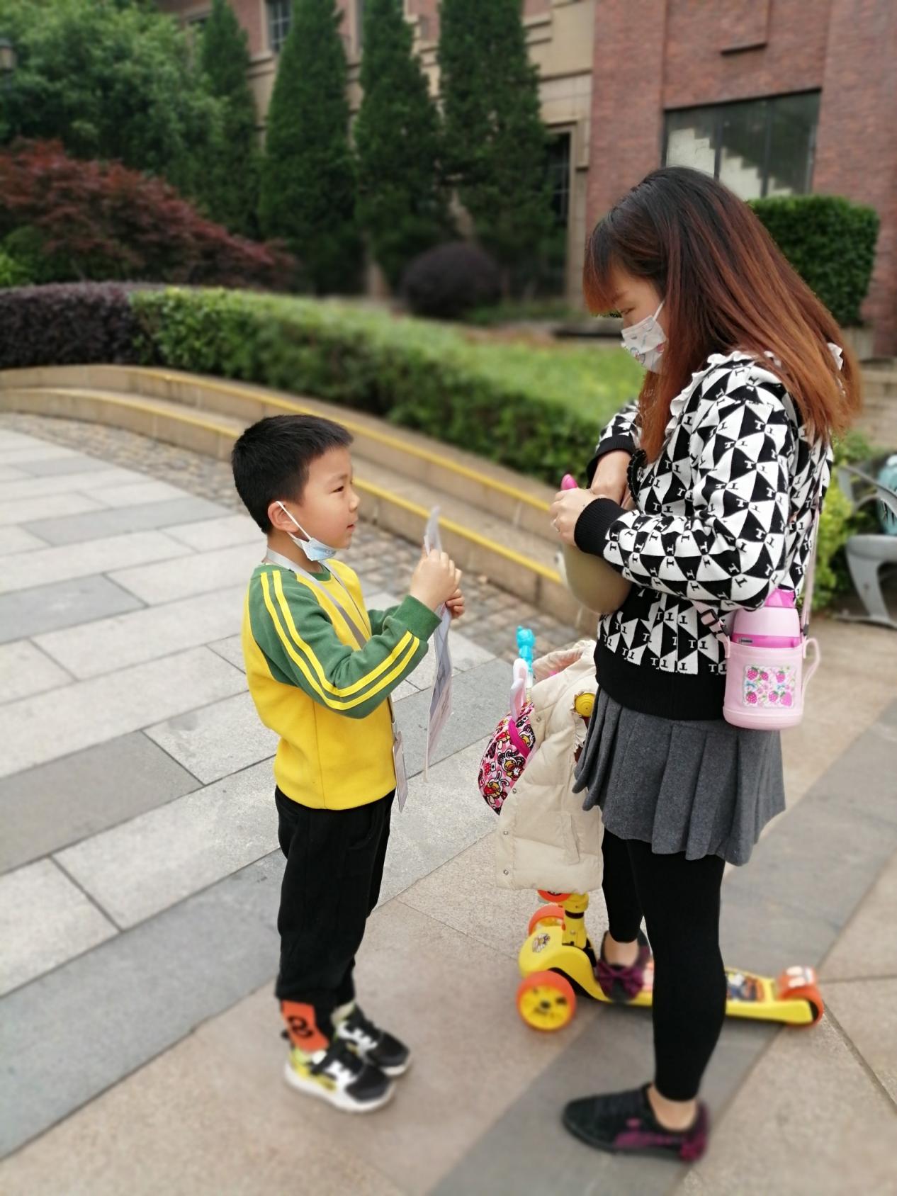 98堂论坛-追求康健,你我一起生长