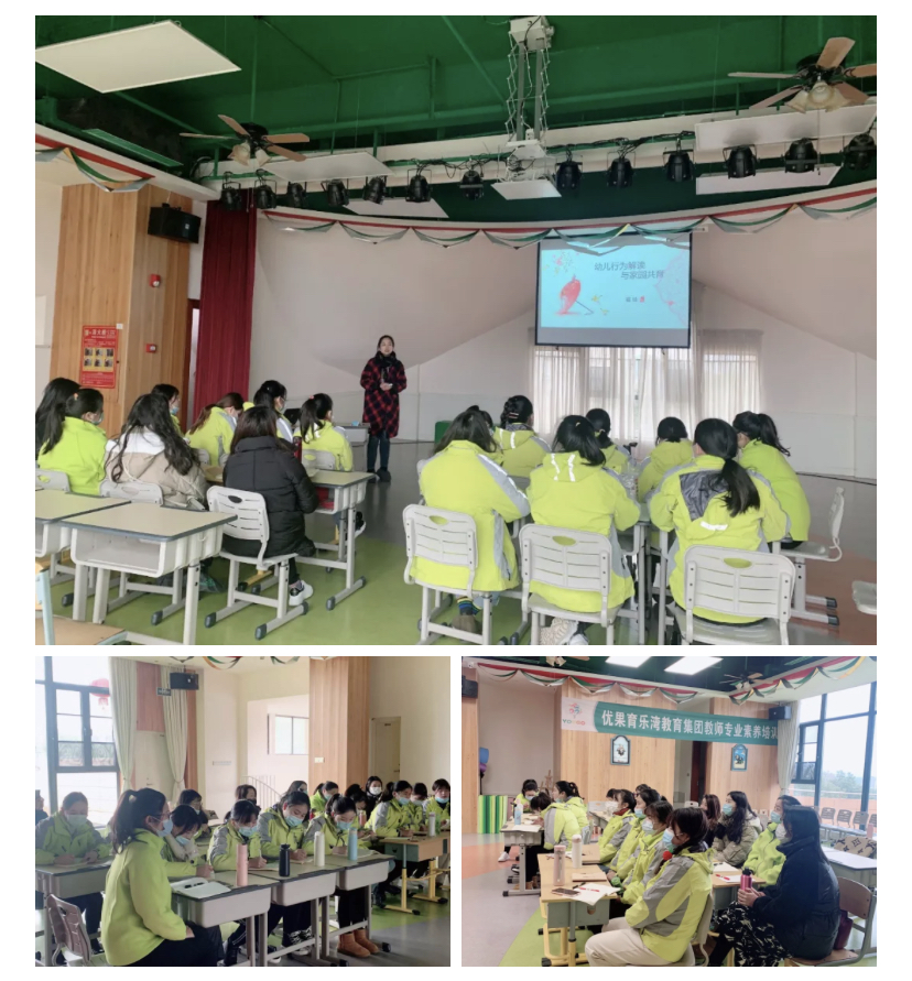 98堂论坛-追求康健,你我一起生长