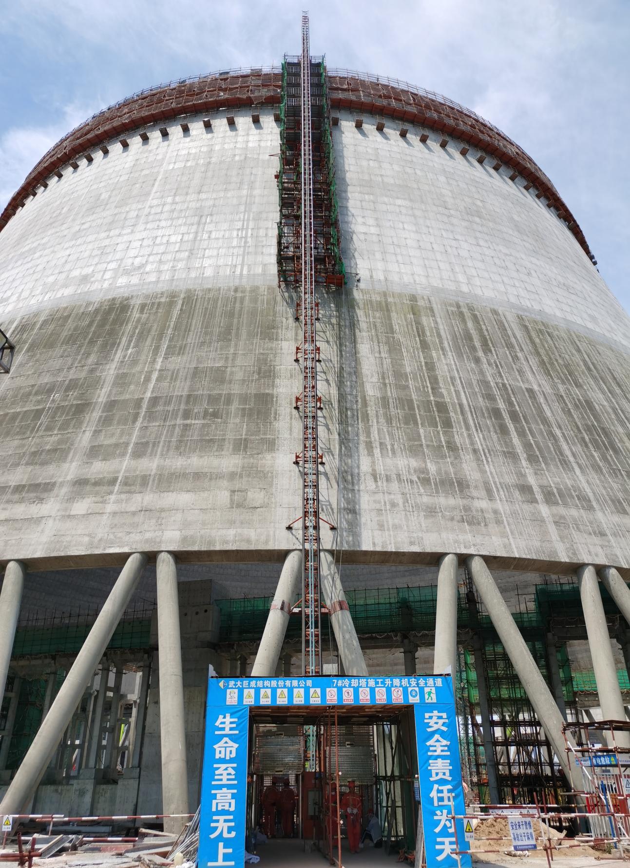 98堂论坛-追求康健,你我一起生长