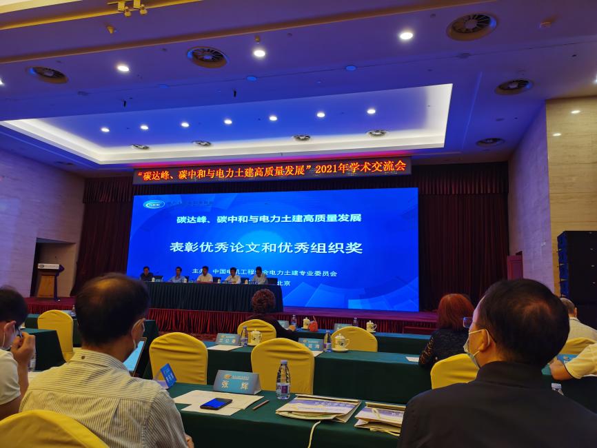 98堂论坛-追求康健,你我一起生长