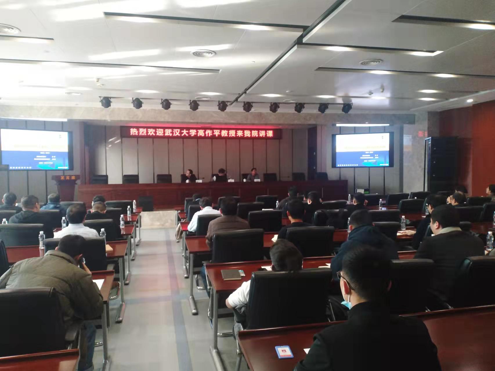 98堂论坛-追求康健,你我一起生长