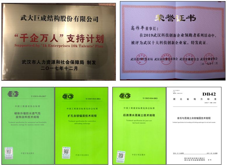 98堂论坛-追求康健,你我一起生长