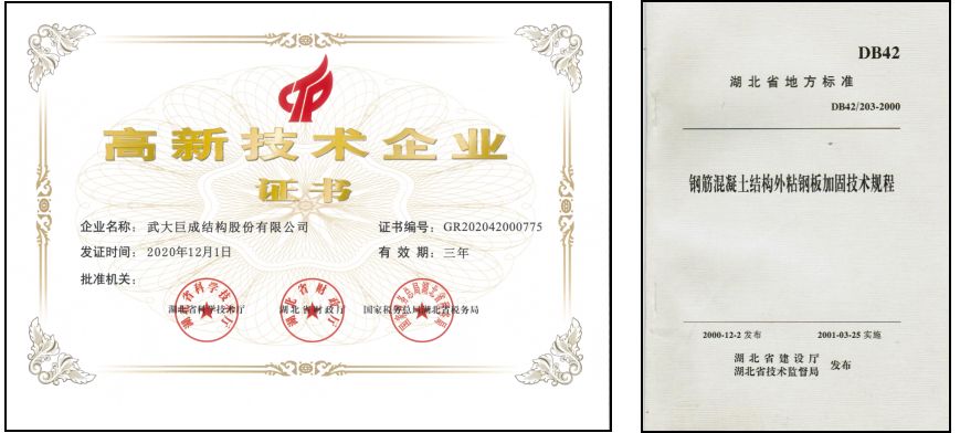 98堂论坛-追求康健,你我一起生长