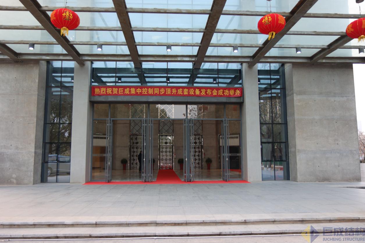 98堂论坛-追求康健,你我一起生长