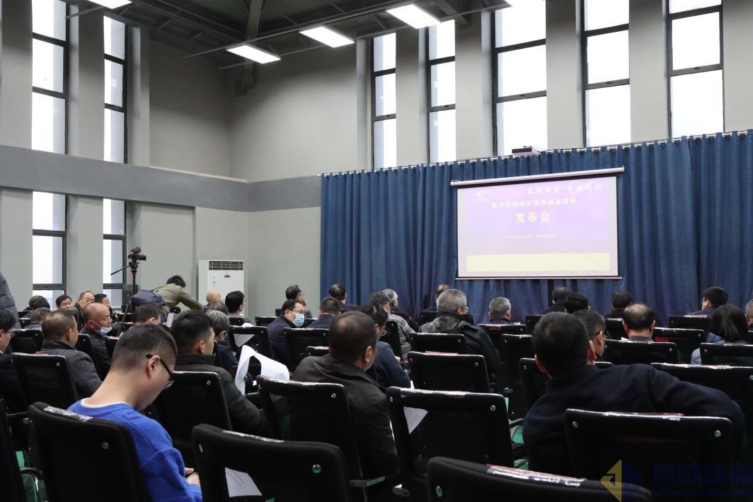 98堂论坛-追求康健,你我一起生长