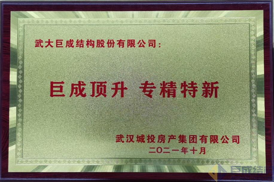 98堂论坛-追求康健,你我一起生长