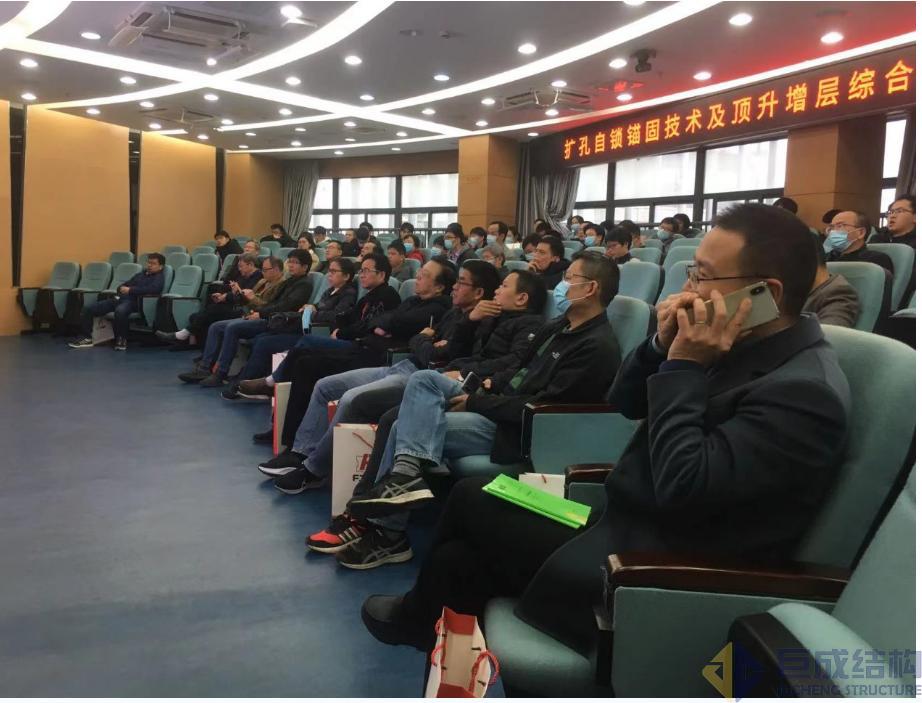 98堂论坛-追求康健,你我一起生长