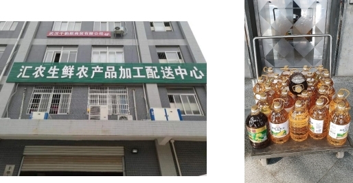 98堂论坛-追求康健,你我一起生长