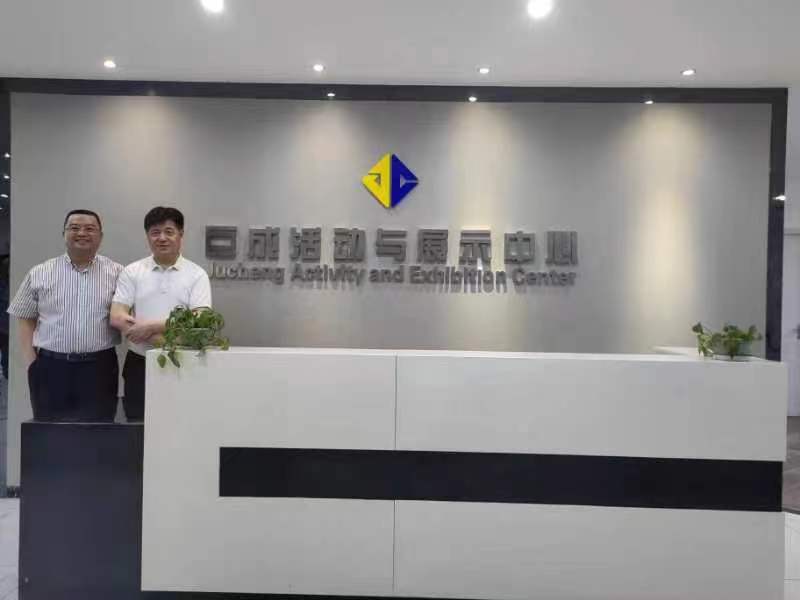 98堂论坛-追求康健,你我一起生长