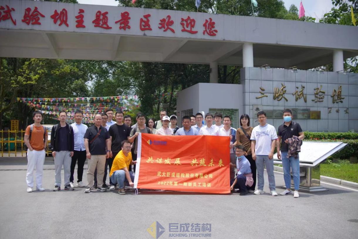 98堂论坛-追求康健,你我一起生长