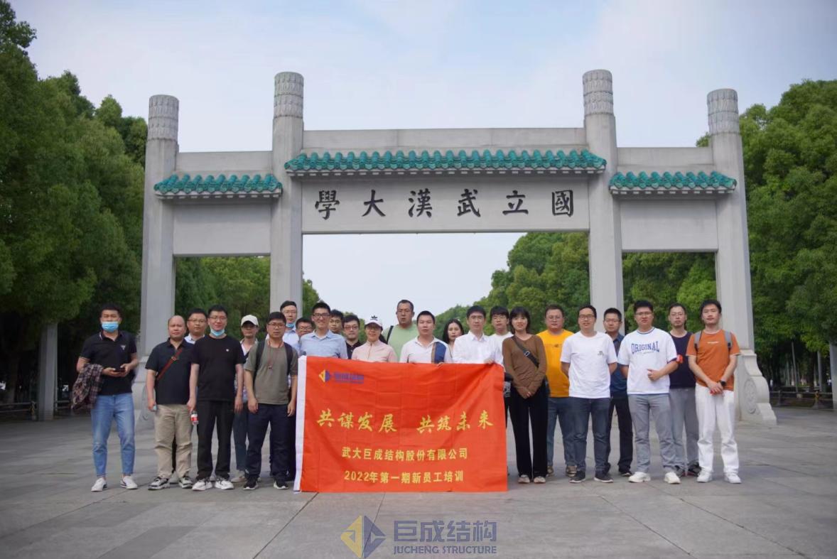 98堂论坛-追求康健,你我一起生长