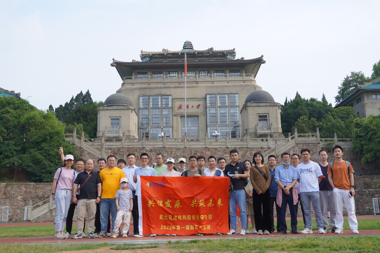 98堂论坛-追求康健,你我一起生长