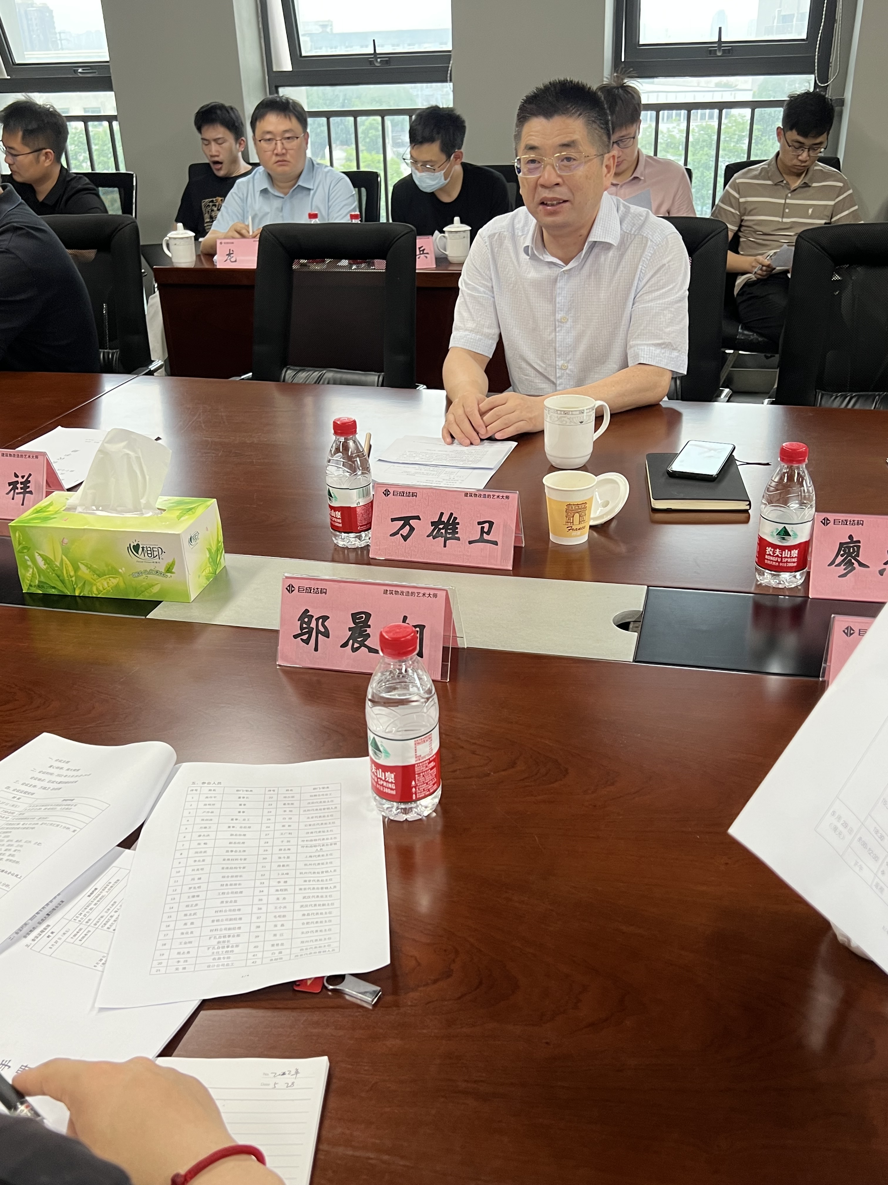 98堂论坛-追求康健,你我一起生长