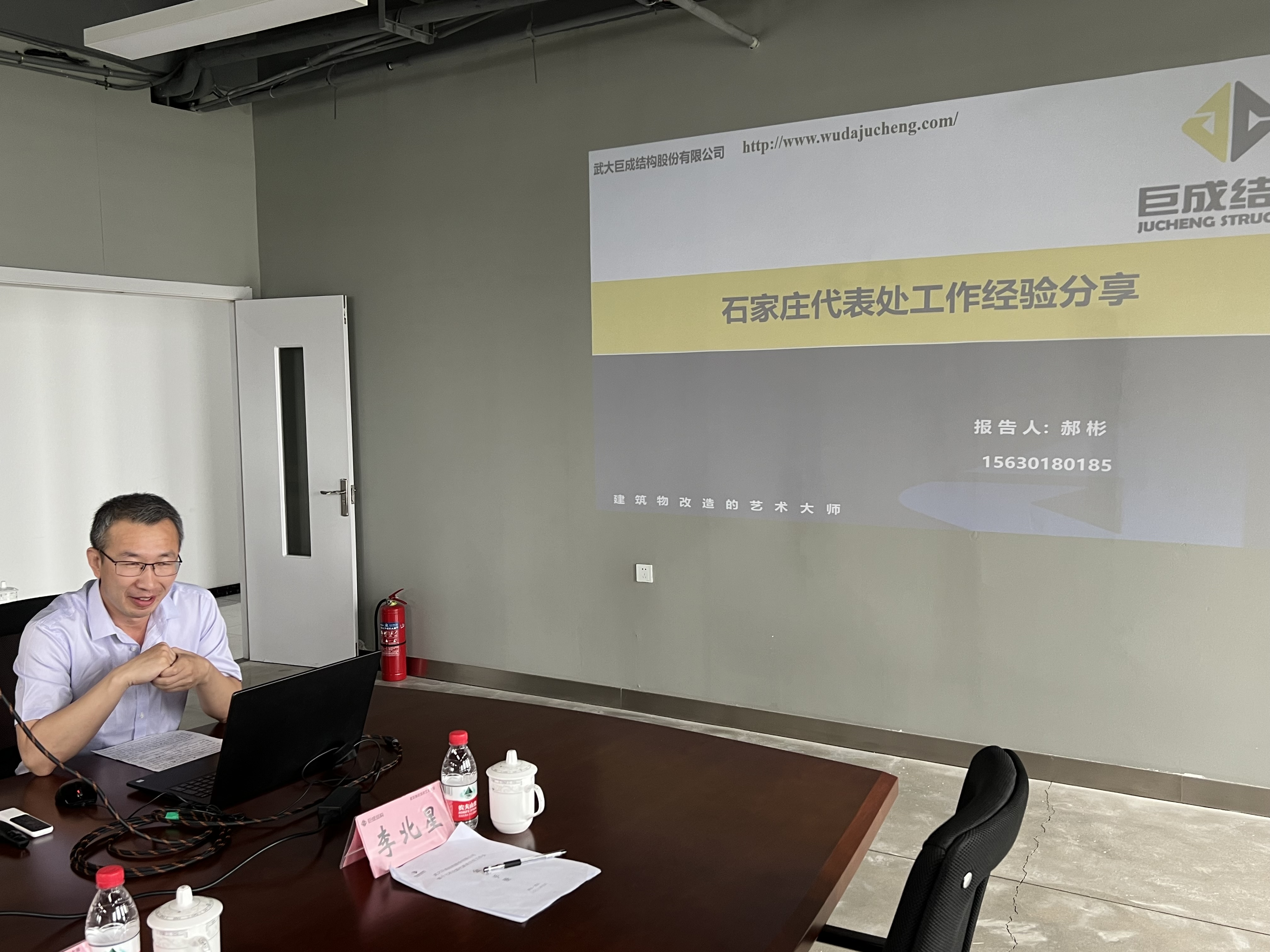 98堂论坛-追求康健,你我一起生长