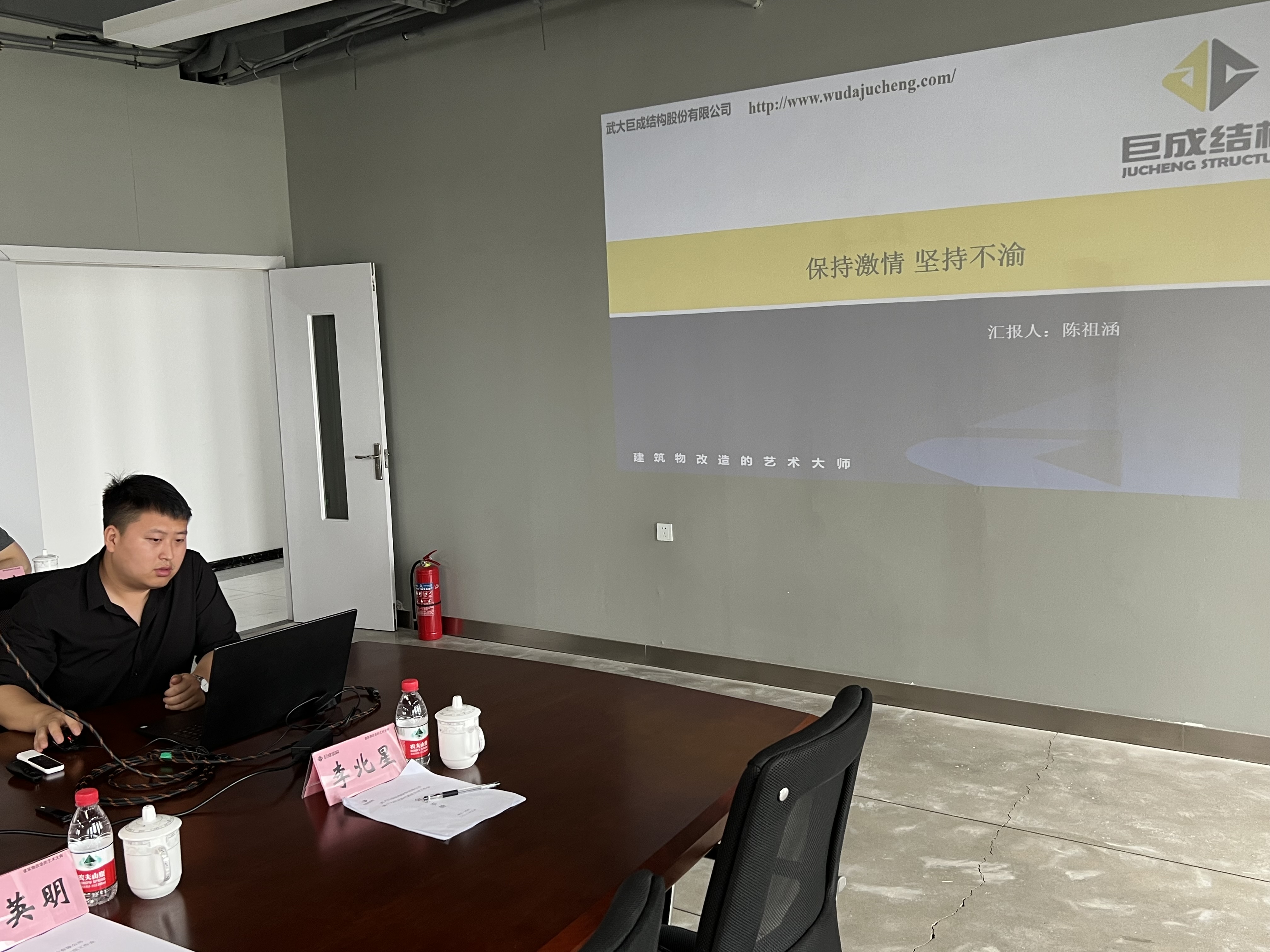 98堂论坛-追求康健,你我一起生长