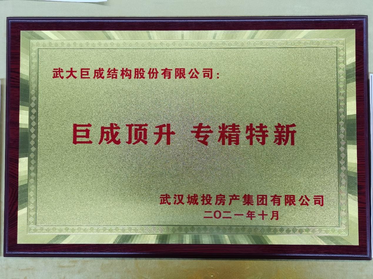 98堂论坛-追求康健,你我一起生长