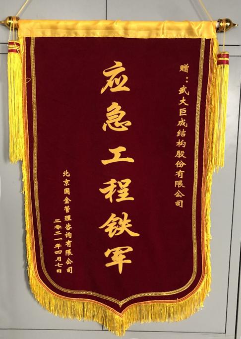 98堂论坛-追求康健,你我一起生长