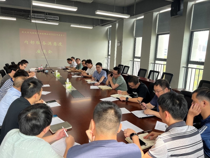 98堂论坛-追求康健,你我一起生长