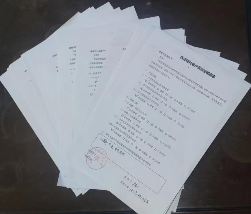 98堂论坛-追求康健,你我一起生长