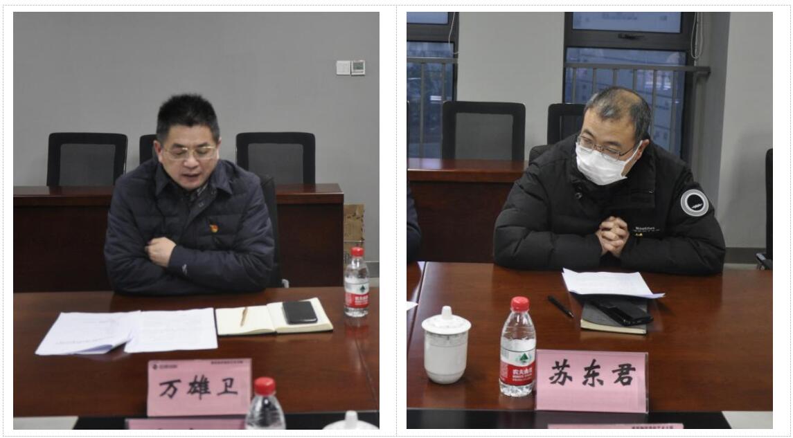 98堂论坛-追求康健,你我一起生长