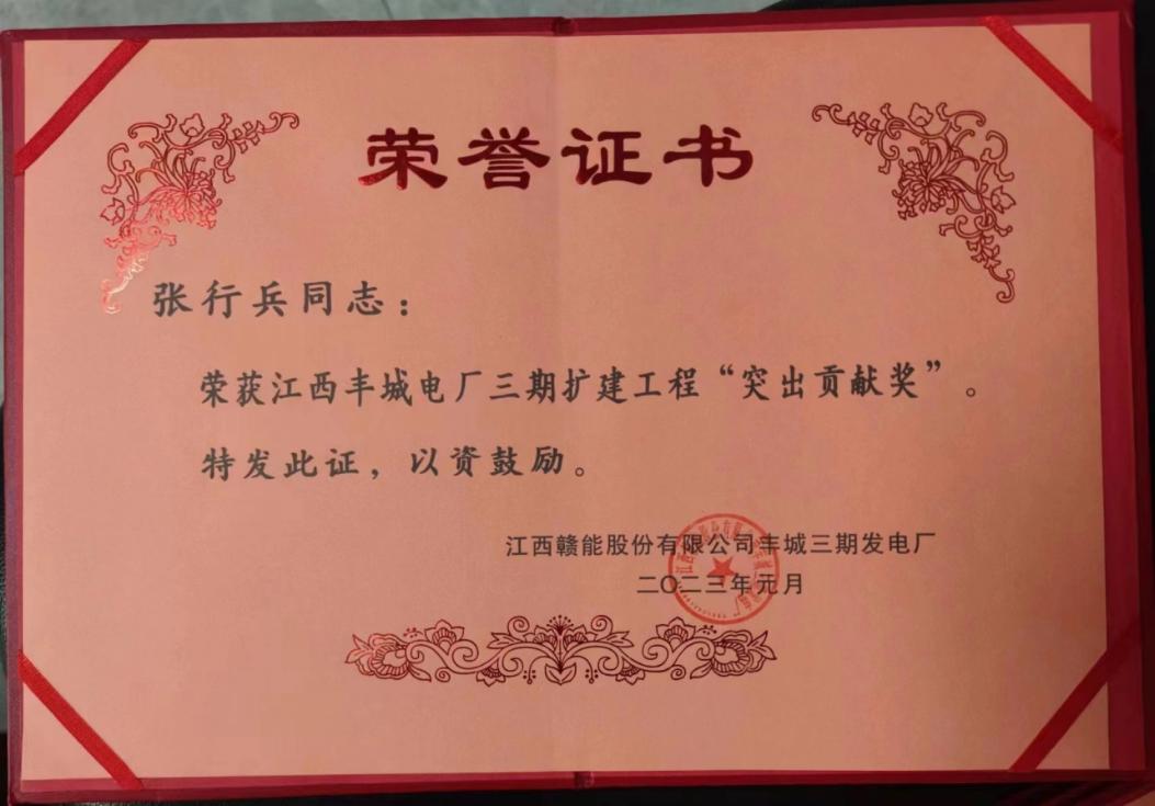 98堂论坛-追求康健,你我一起生长