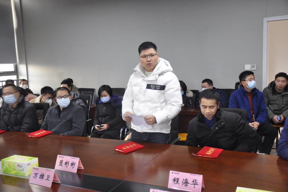 98堂论坛-追求康健,你我一起生长