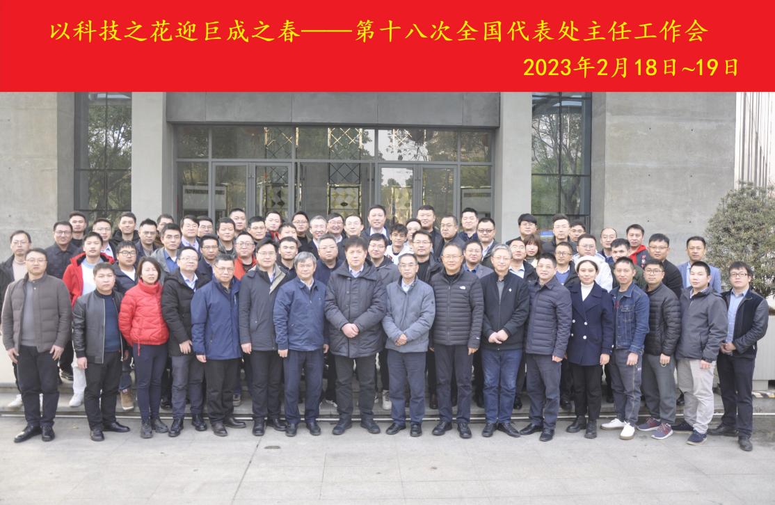 98堂论坛-追求康健,你我一起生长