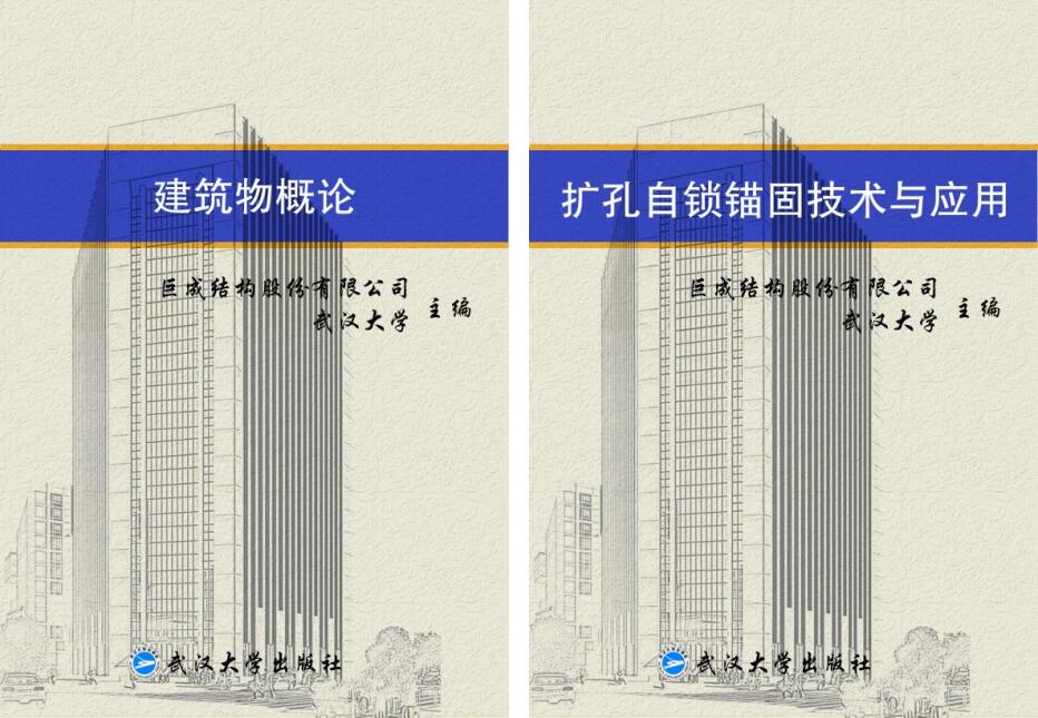 98堂论坛-追求康健,你我一起生长