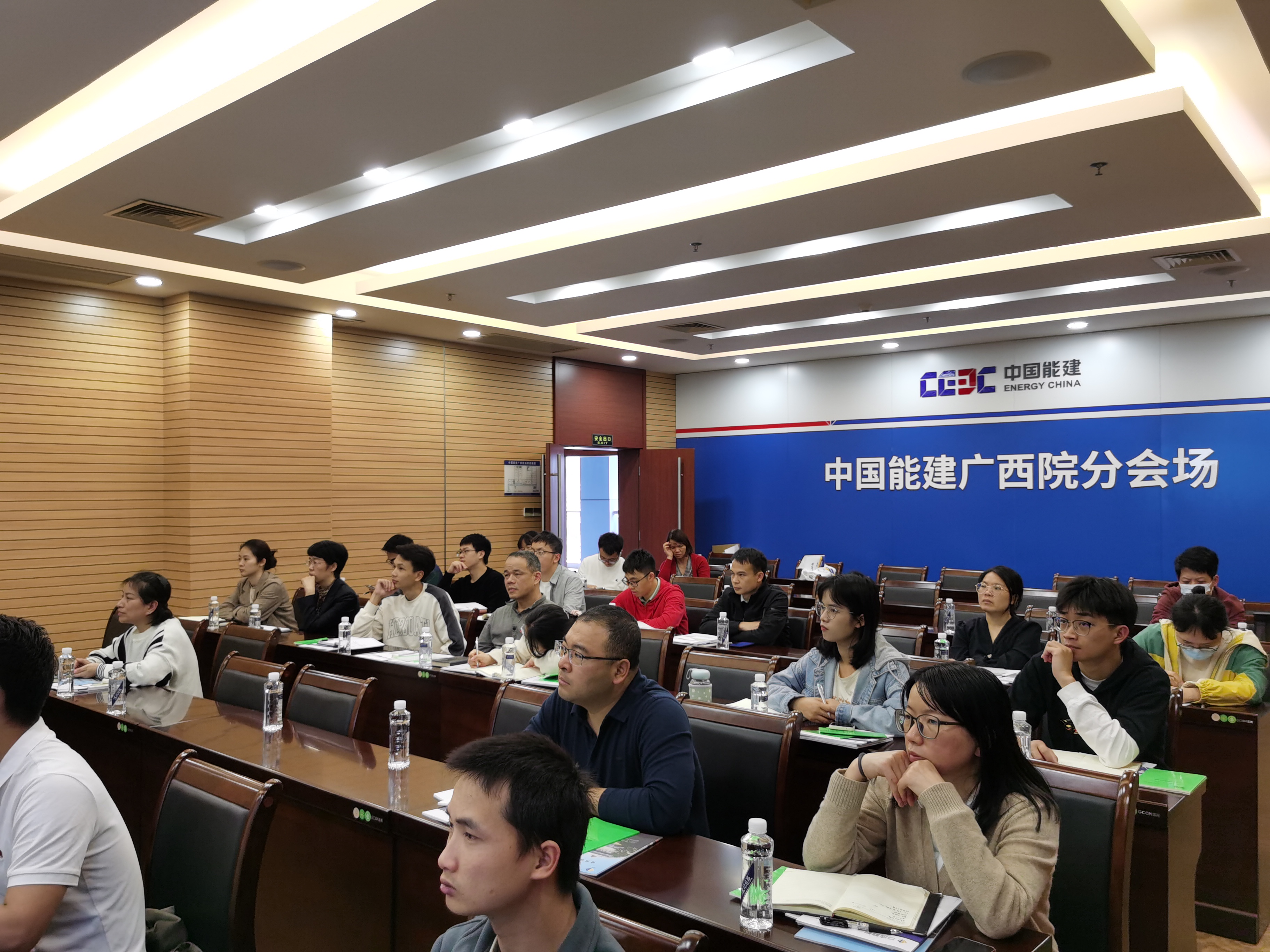 98堂论坛-追求康健,你我一起生长