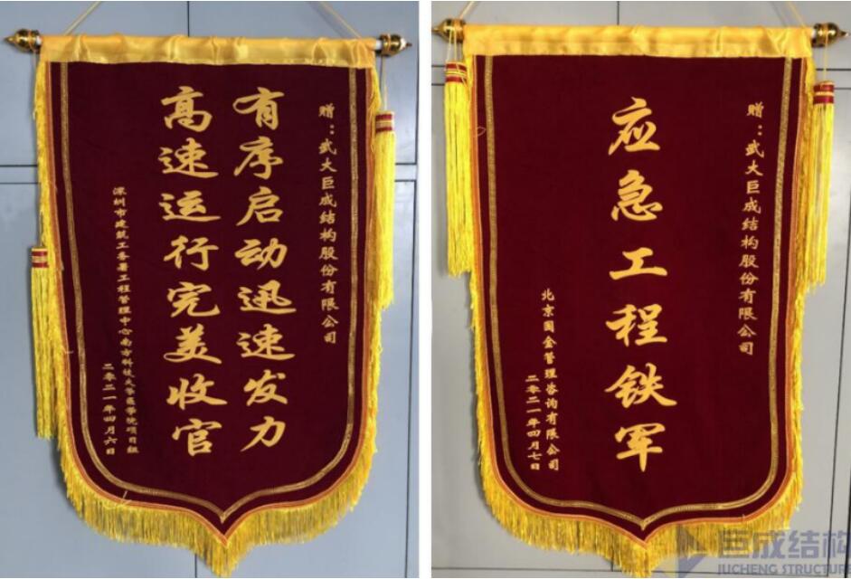 98堂论坛-追求康健,你我一起生长