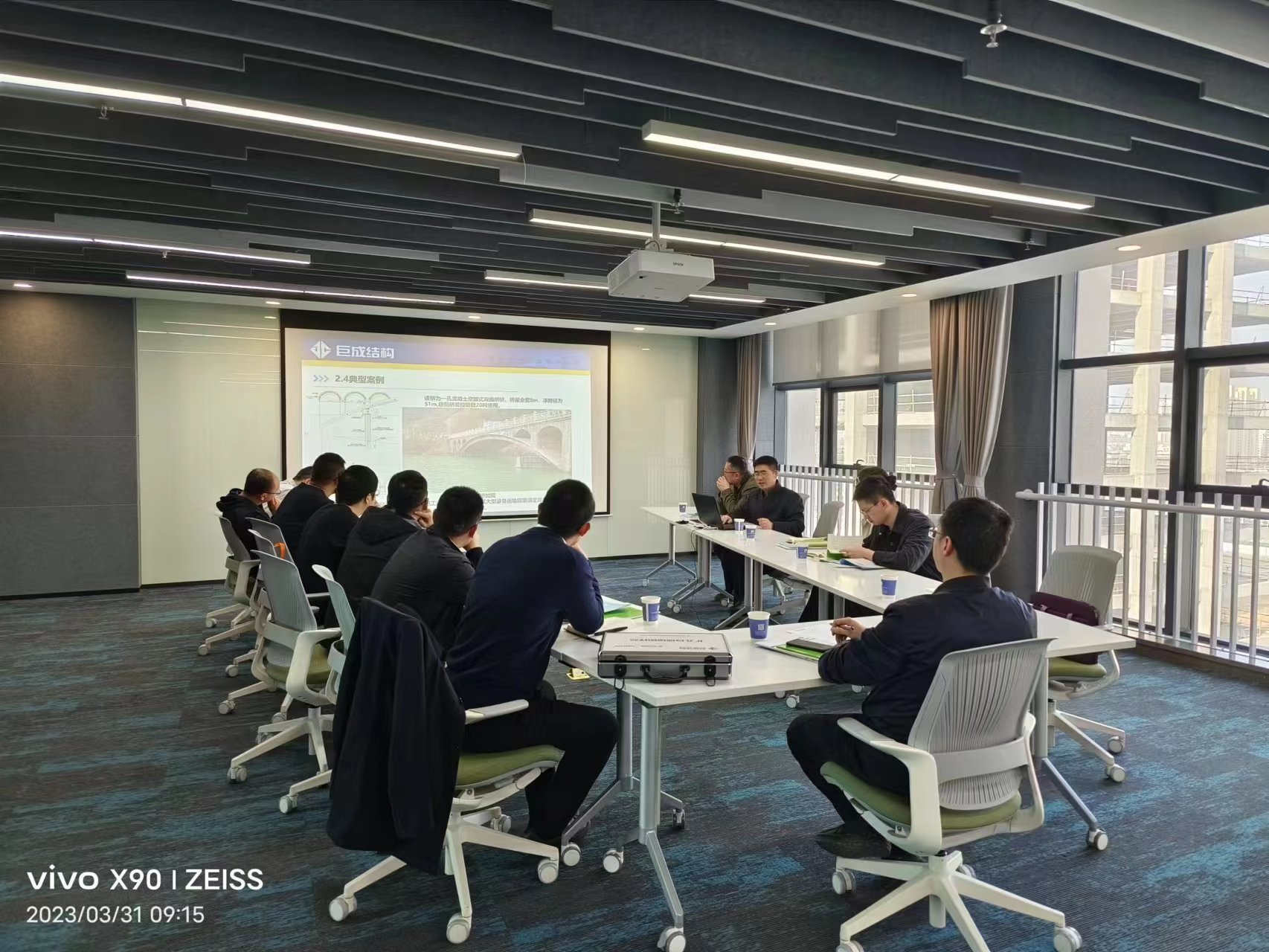 98堂论坛-追求康健,你我一起生长